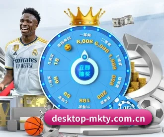 desktop-mkty.com.cn APP