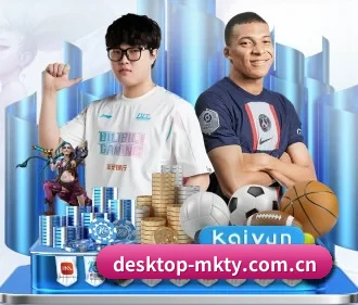 desktop-mkty.com.cn APP